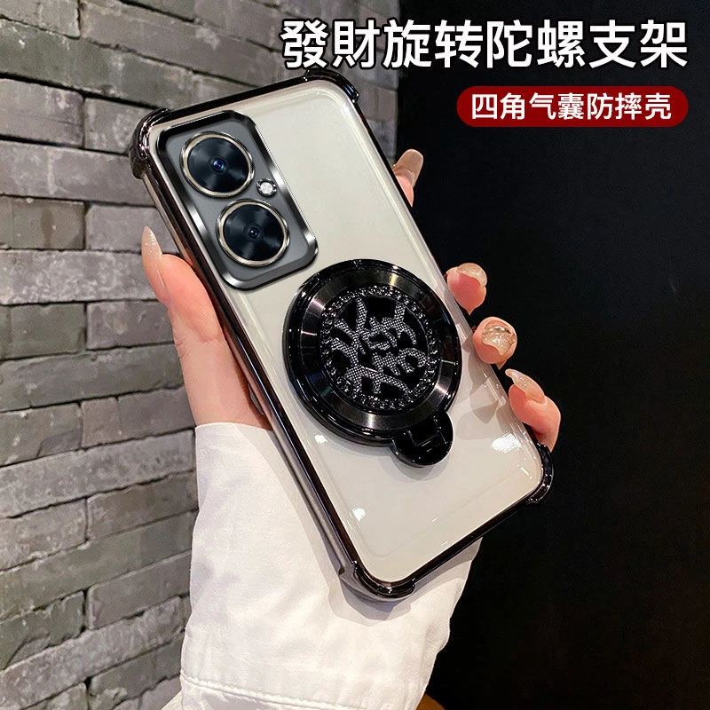 自带镜头膜适用于华为麦芒20手机壳发财旋转支架TYH631M电镀防摔.