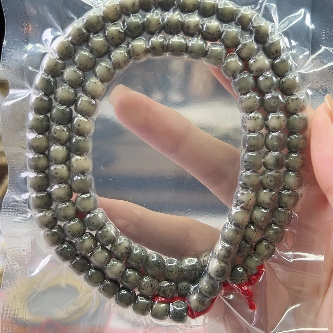 星月菩提吊坠Ll.7x6通体 绿包白 小细星