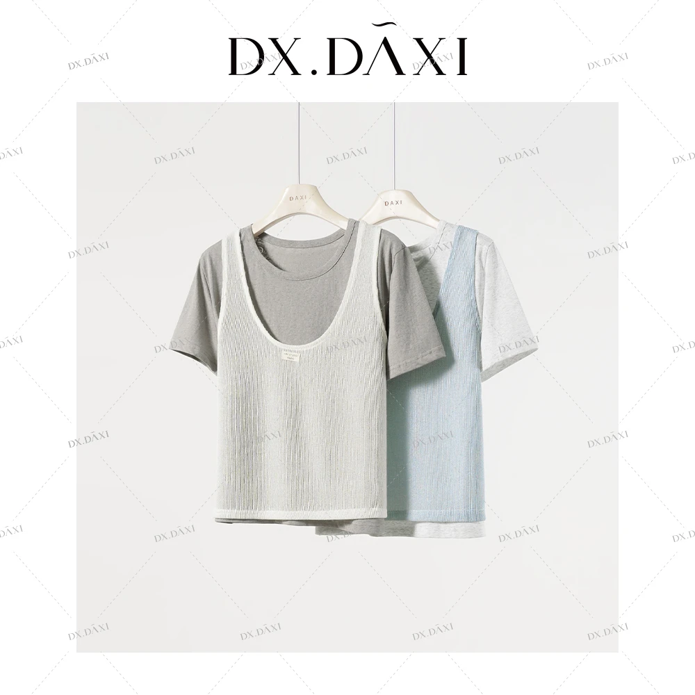 DX.DAXI【慵懒十分】 时尚宽松型圆领纯色T恤针织背心两件套