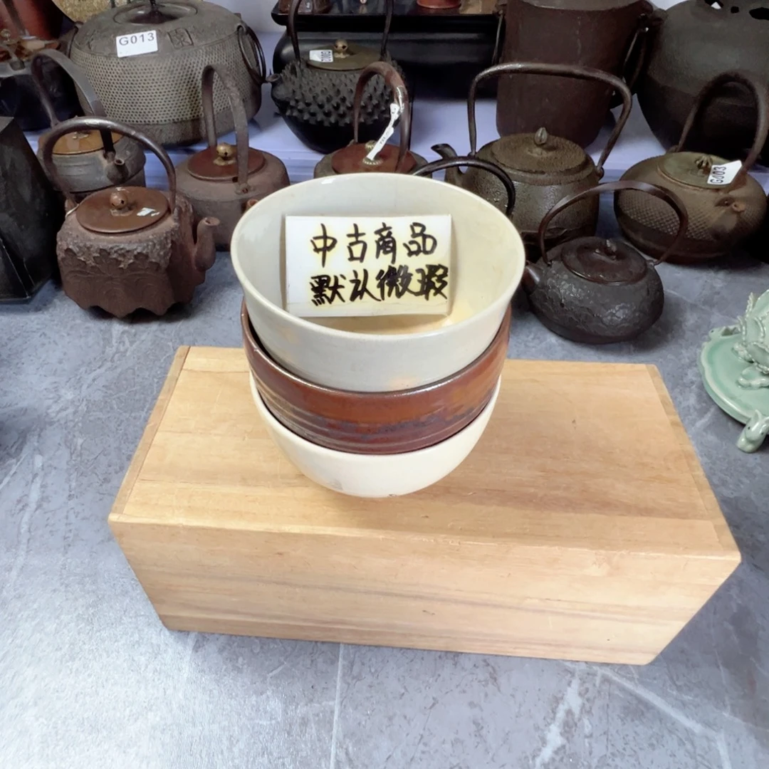 中古回流新货放漏大家快来哦
