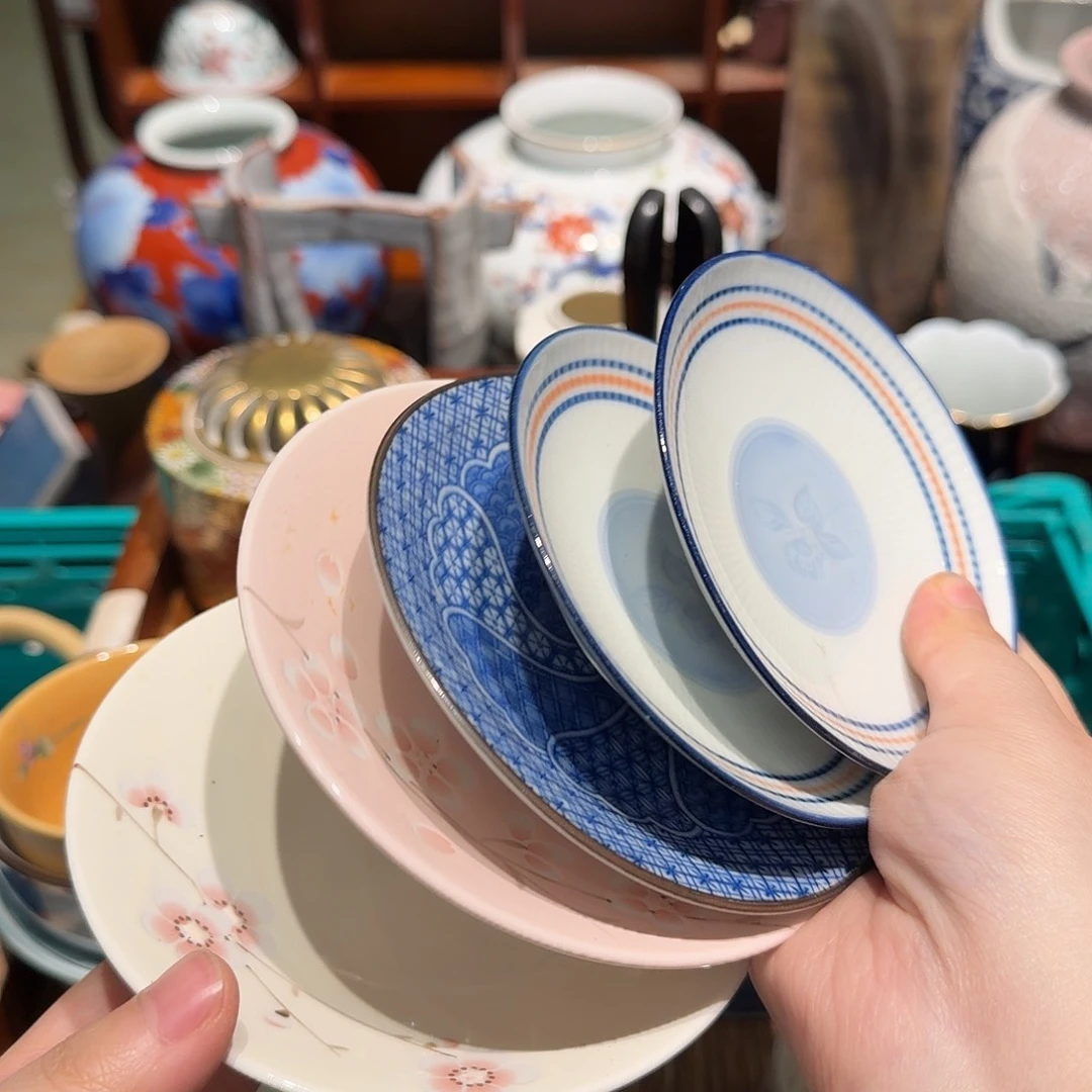 瓷片四十包邮 非全新