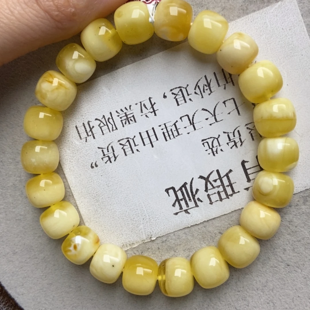 蜜蜡未镶嵌珠宝奇石54