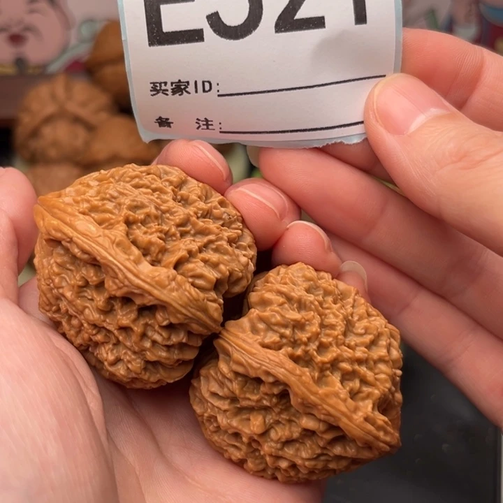 文玩核桃吊坠521南疆39