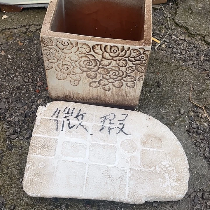 泥塑自产自销模式