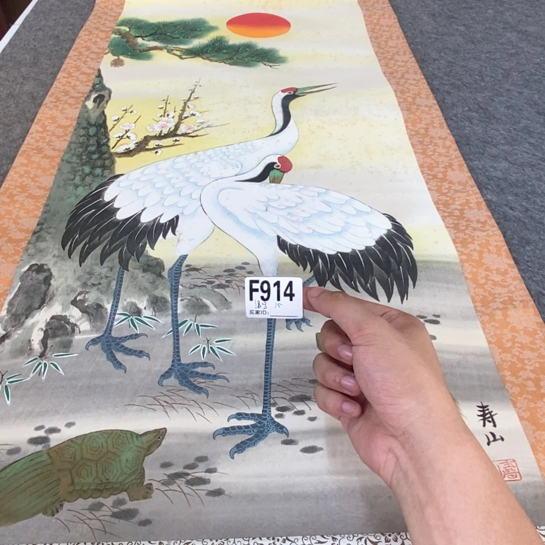 清***閣文化创意装饰美术品