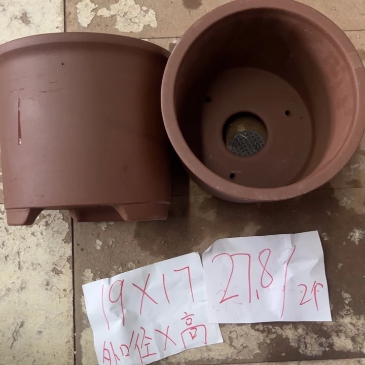 紫砂花盆破损包赔