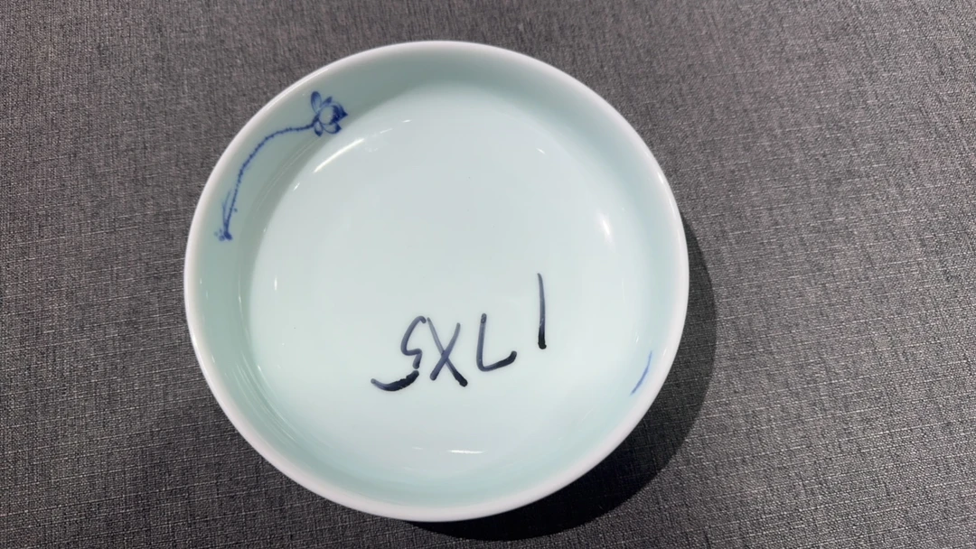 （影青莲趣）17*5泡菜碗