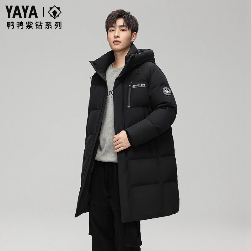 【紫钻系列】鸭鸭羽绒服男2025冬季新款中长款鸭绒加厚保暖黑外套