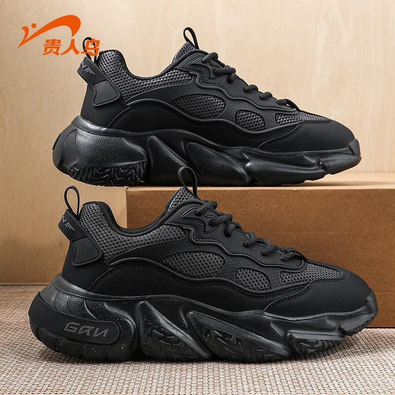 丨男鞋2025四季新款休闲鞋缓震透气运动鞋复古百搭老爹鞋男款鞋子