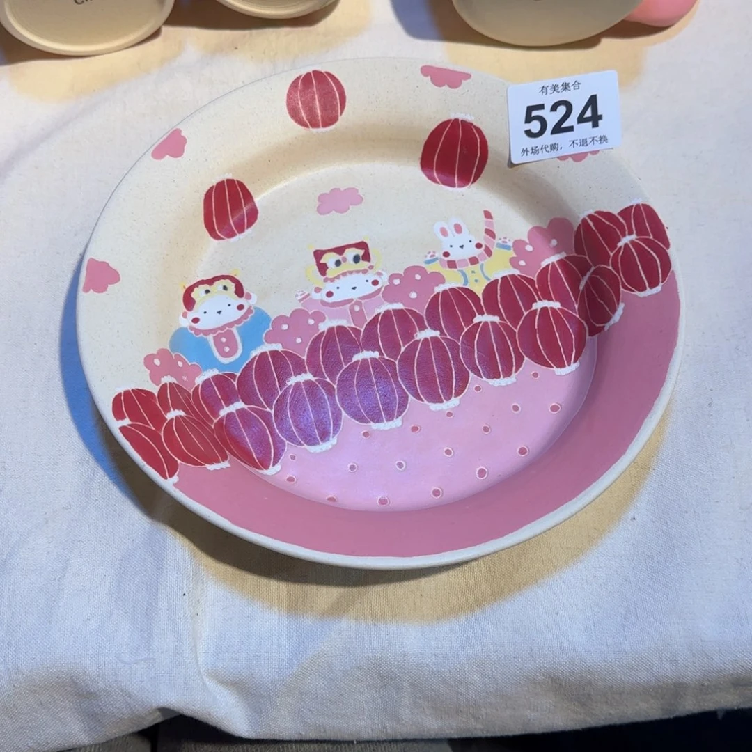 罐奖****❀陶瓷陶瓷陶瓷陶瓷陶瓷陶瓷