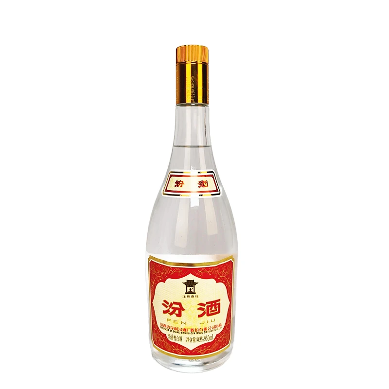 汾酒2020年大盖将军汾清香型白酒纯粮优级收藏光瓶55度950ml