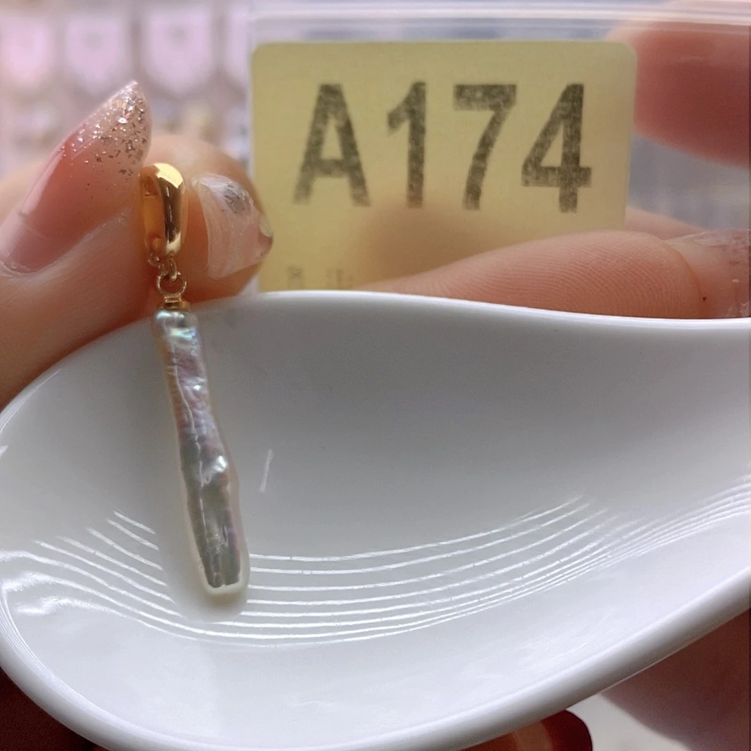 淡水珍珠颈饰未镶嵌