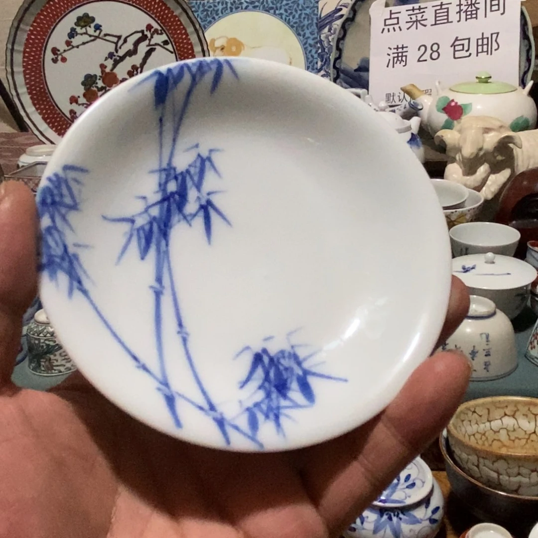 舶来瓷器满28包邮当日凑单