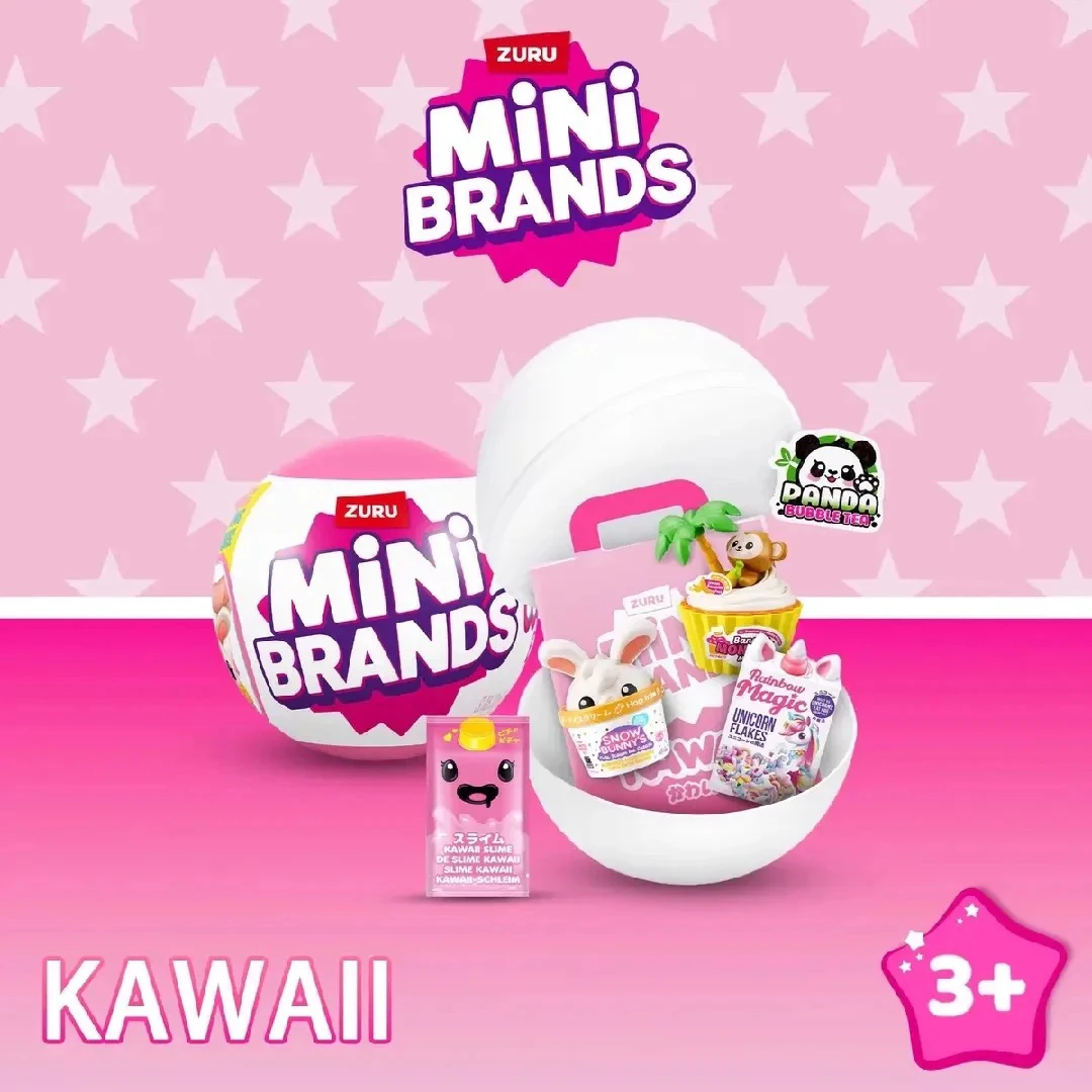 【梦栖泺代拆】卡哇伊惊喜球潮玩盲蛋