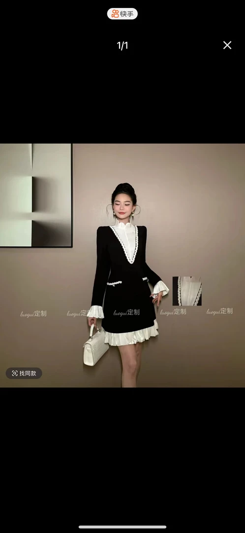 长裙/套装拍单链接