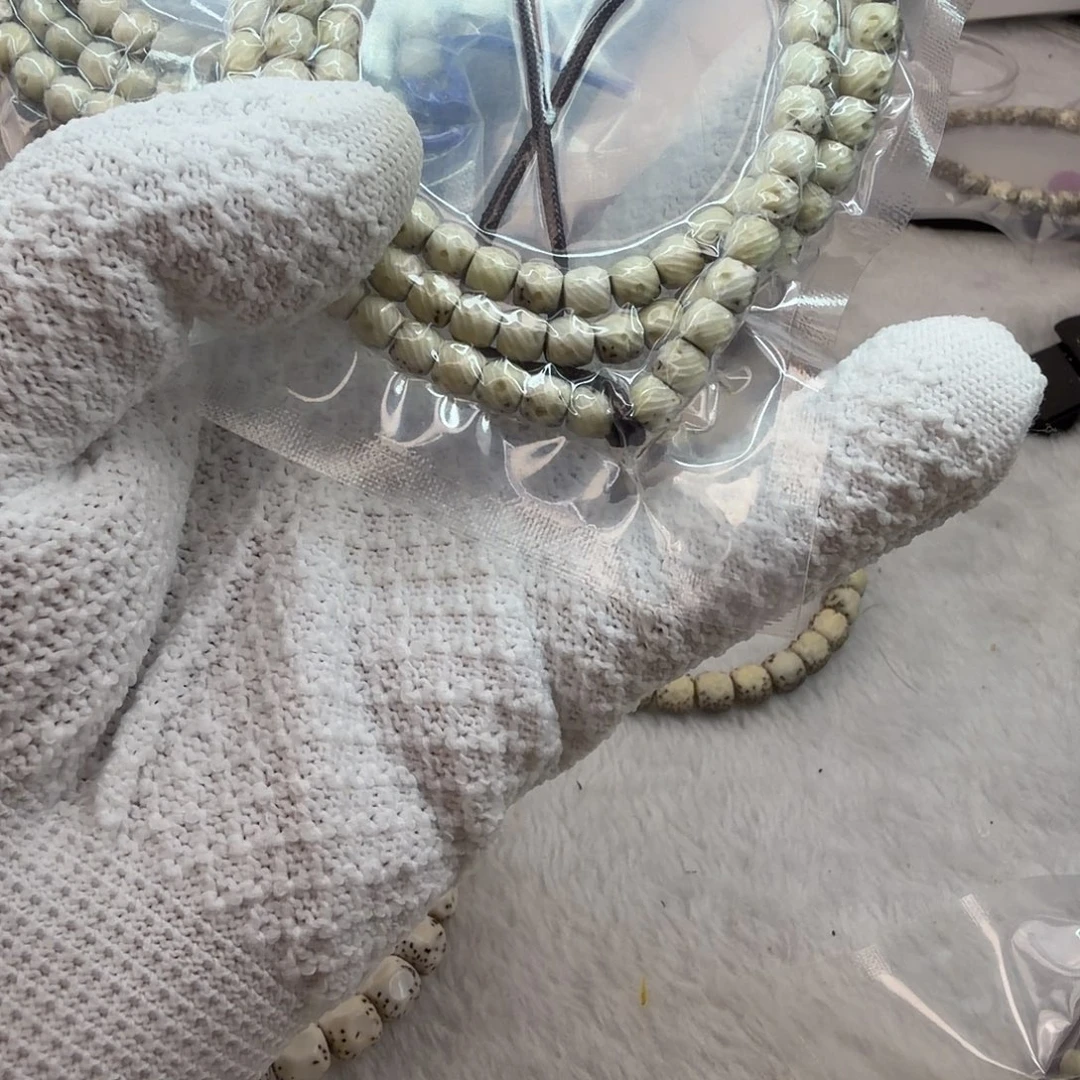 i***w吊坠星月菩提拉丝3802