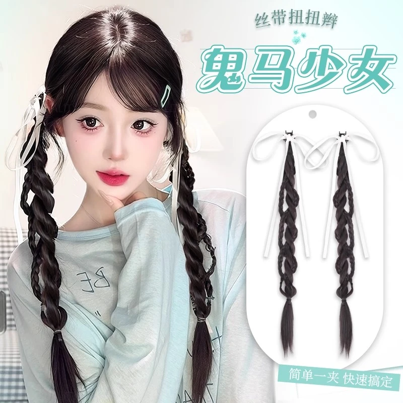 假发辫子女抓夹马尾仿真丝带双麻花长辫子发饰低扎新中式马尾假发