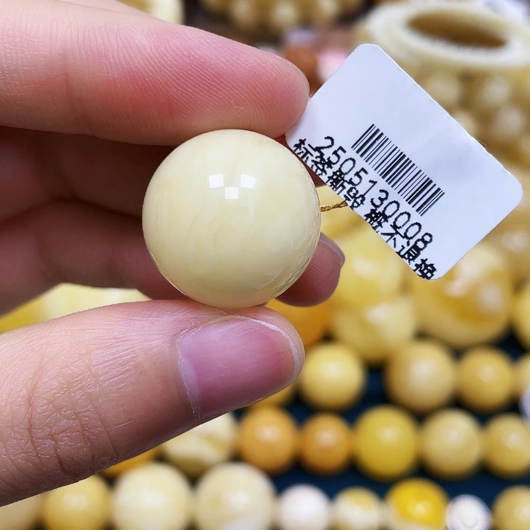 琥珀未镶嵌裸石20.0mm.瑕