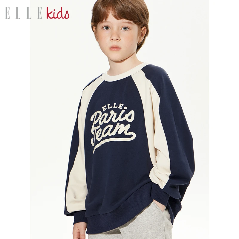 ELLEkids童装 撞色插肩袖套头卫衣男女童秋夏休闲宽松拼接袖上衣