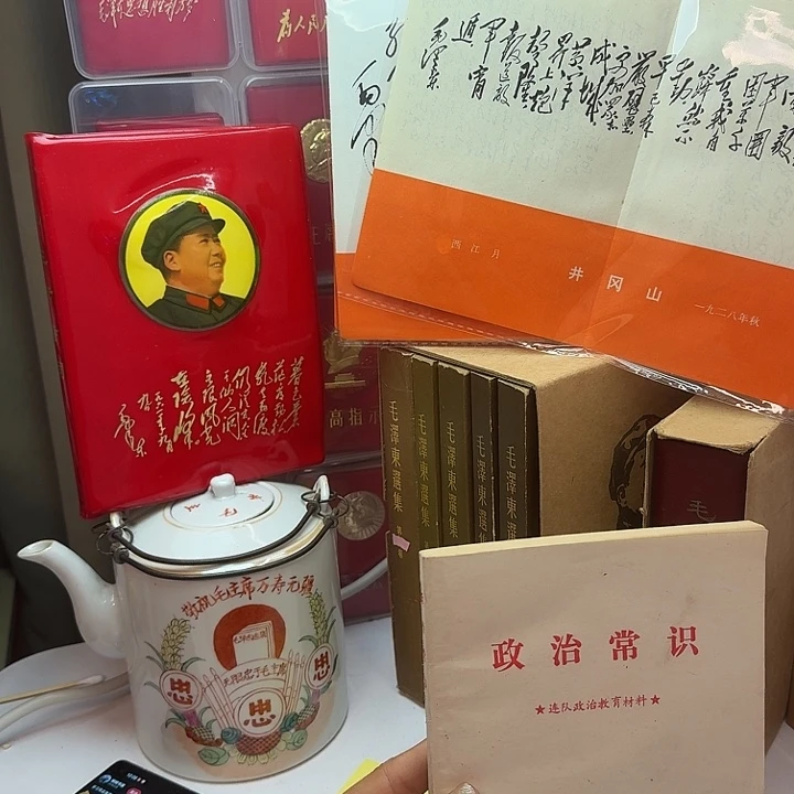 好书推荐我也要看看我最