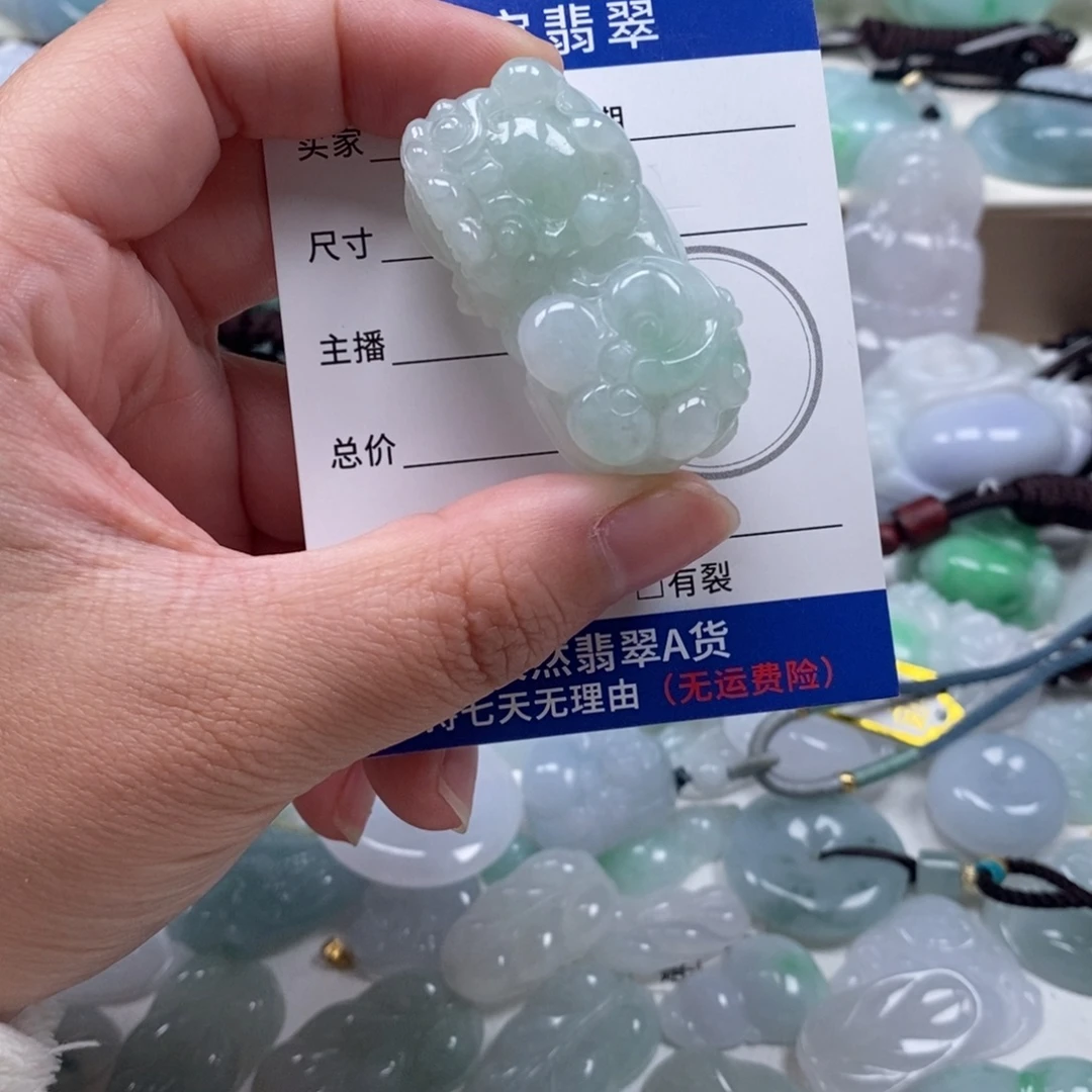 翡翠未镶嵌颈饰天然翡翠