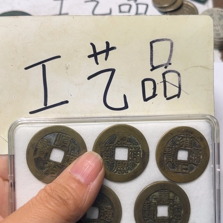 王***调铜工艺品工艺品生产
