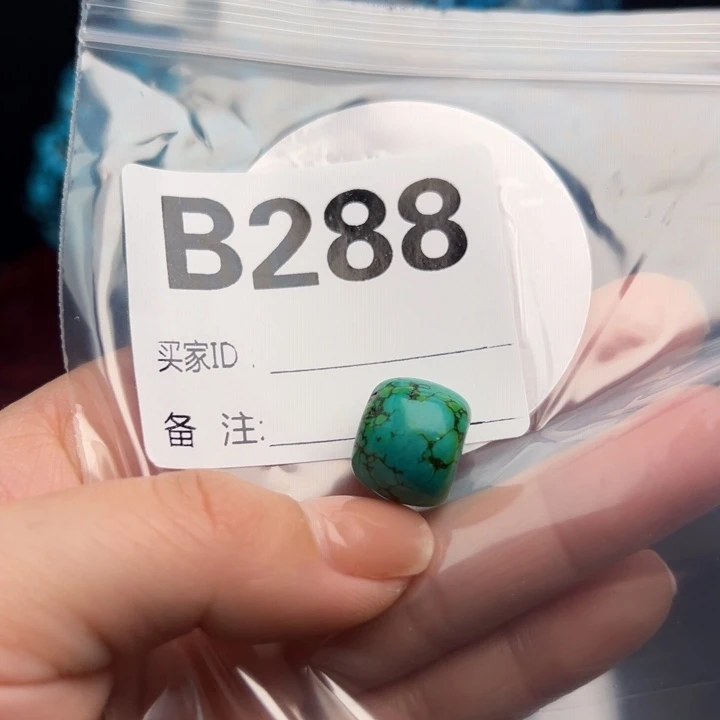 湖北十堰矿区精品配珠