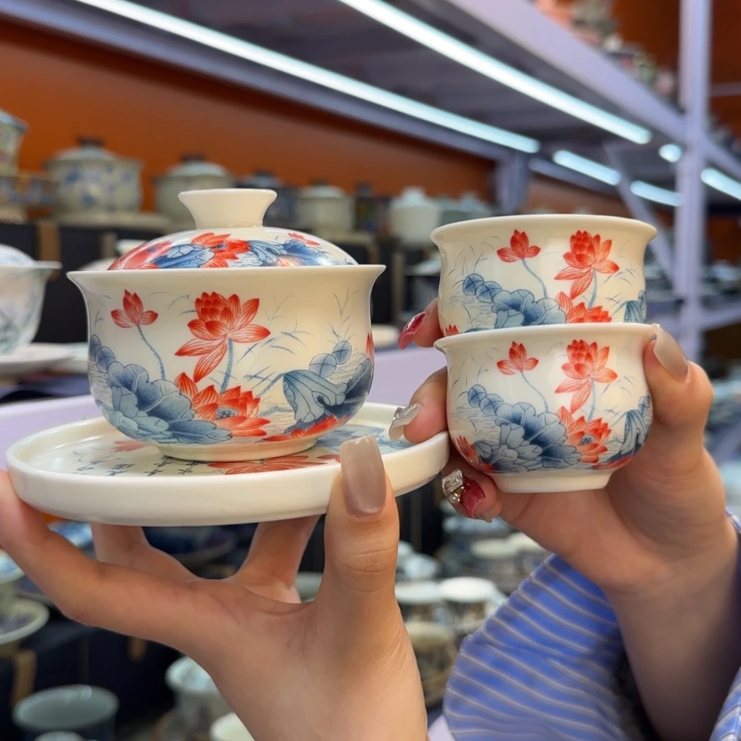 我在外面吃饭呢你在哪