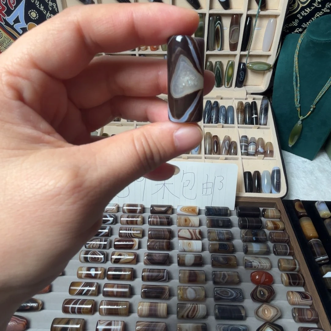 玛瑙/玉髓合金玛瑙