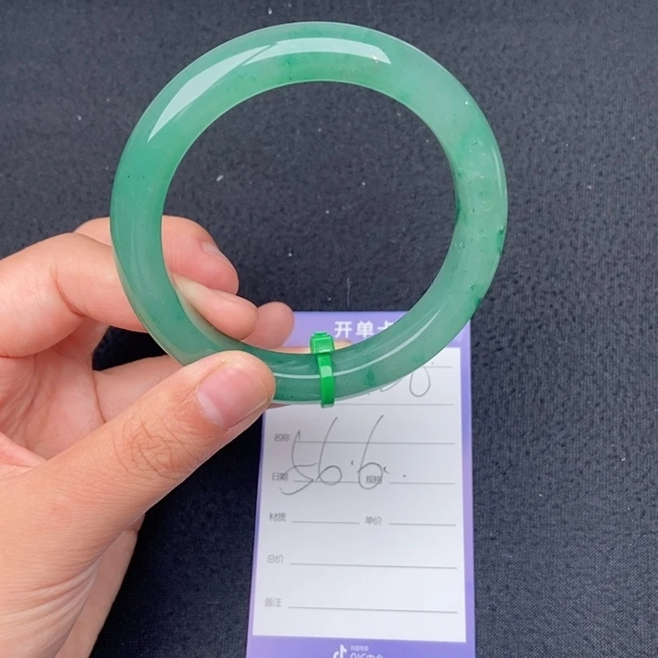 竹牌天然A货非洲翠138