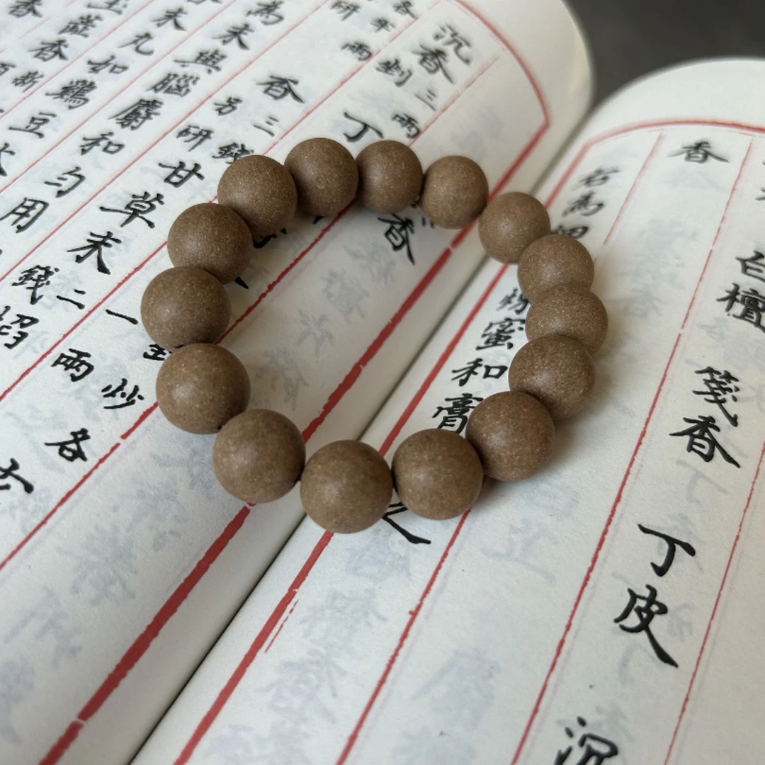 【鹅梨帐中香】纯草本纯手工合香珠 中药手串 文玩手串 非遗技艺