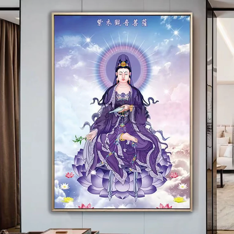 1.01大纯手工绣好十字绣成品785紫衣观音客厅挂画
