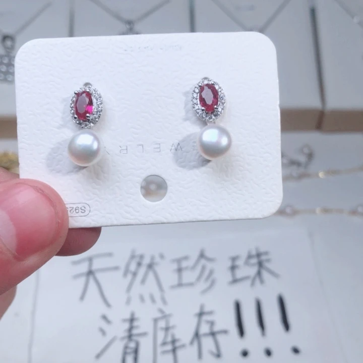 淡水珍珠耳饰未镶嵌