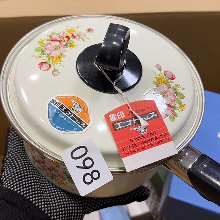 中古物品默认微瑕no退no换