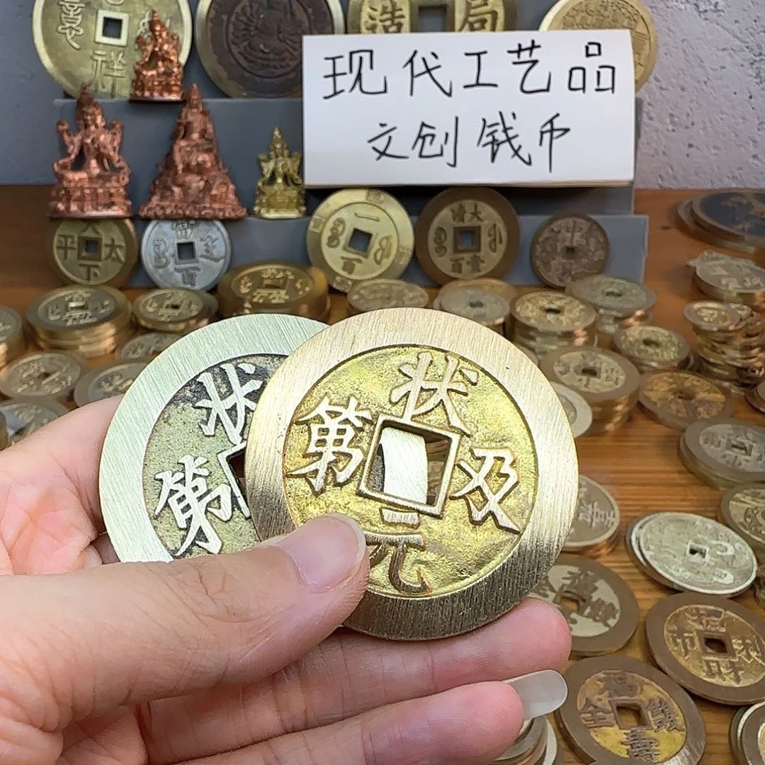 铜玩*88888888888888888888