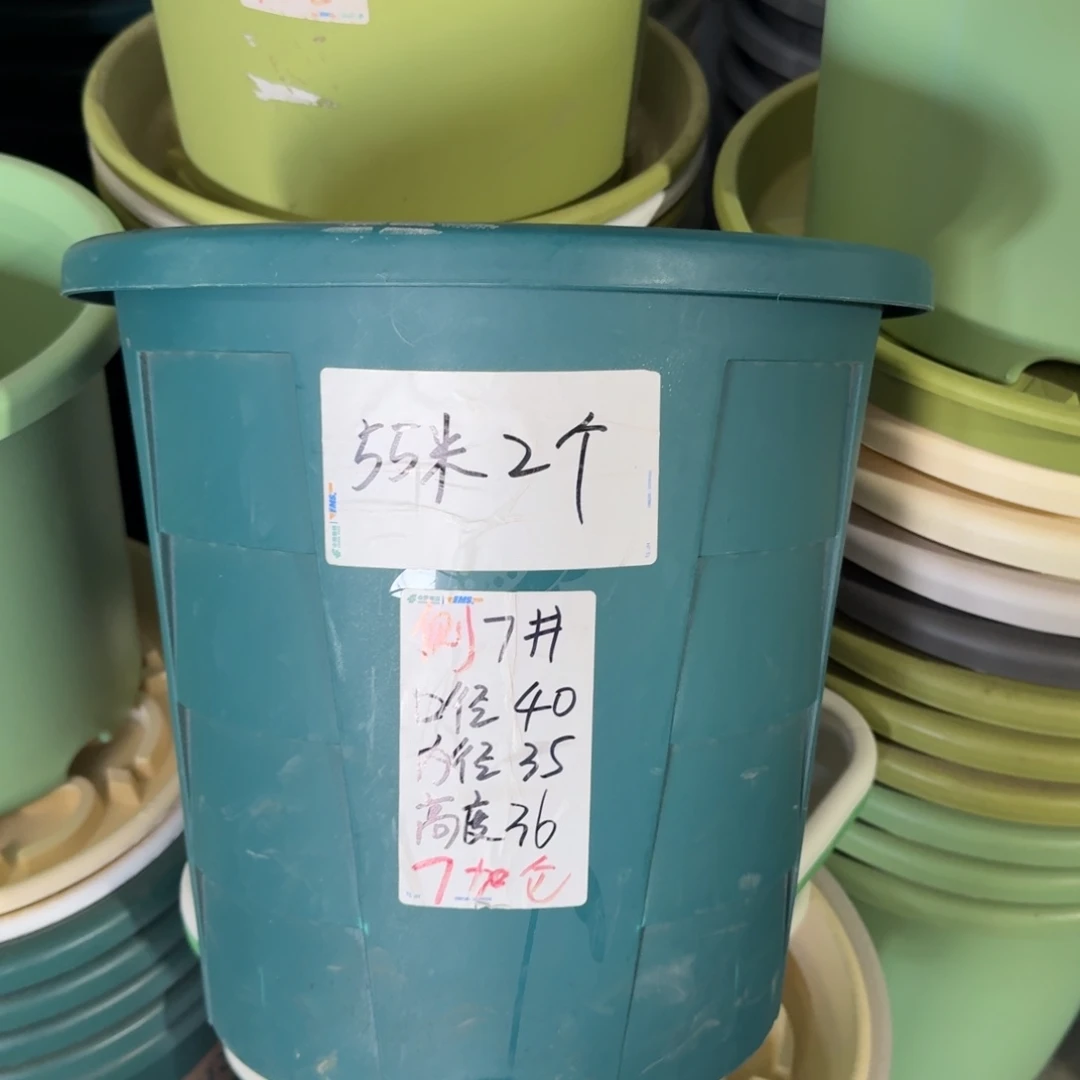 测7#口径40高36无拖军绿3个