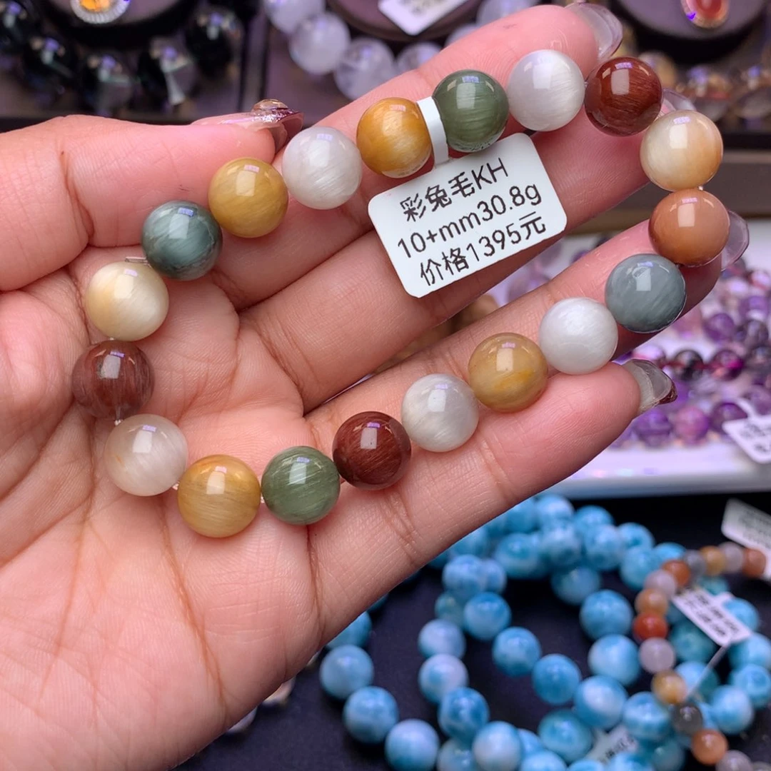 水晶手链未镶嵌手链