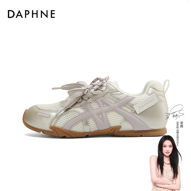 达芙妮百搭厚底休闲鞋2025夏季新款欧若动感风阿甘鞋潮流德训女鞋