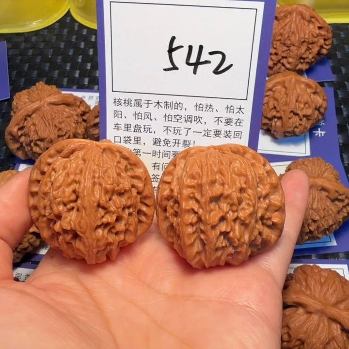 把件文玩核桃542白狮子40