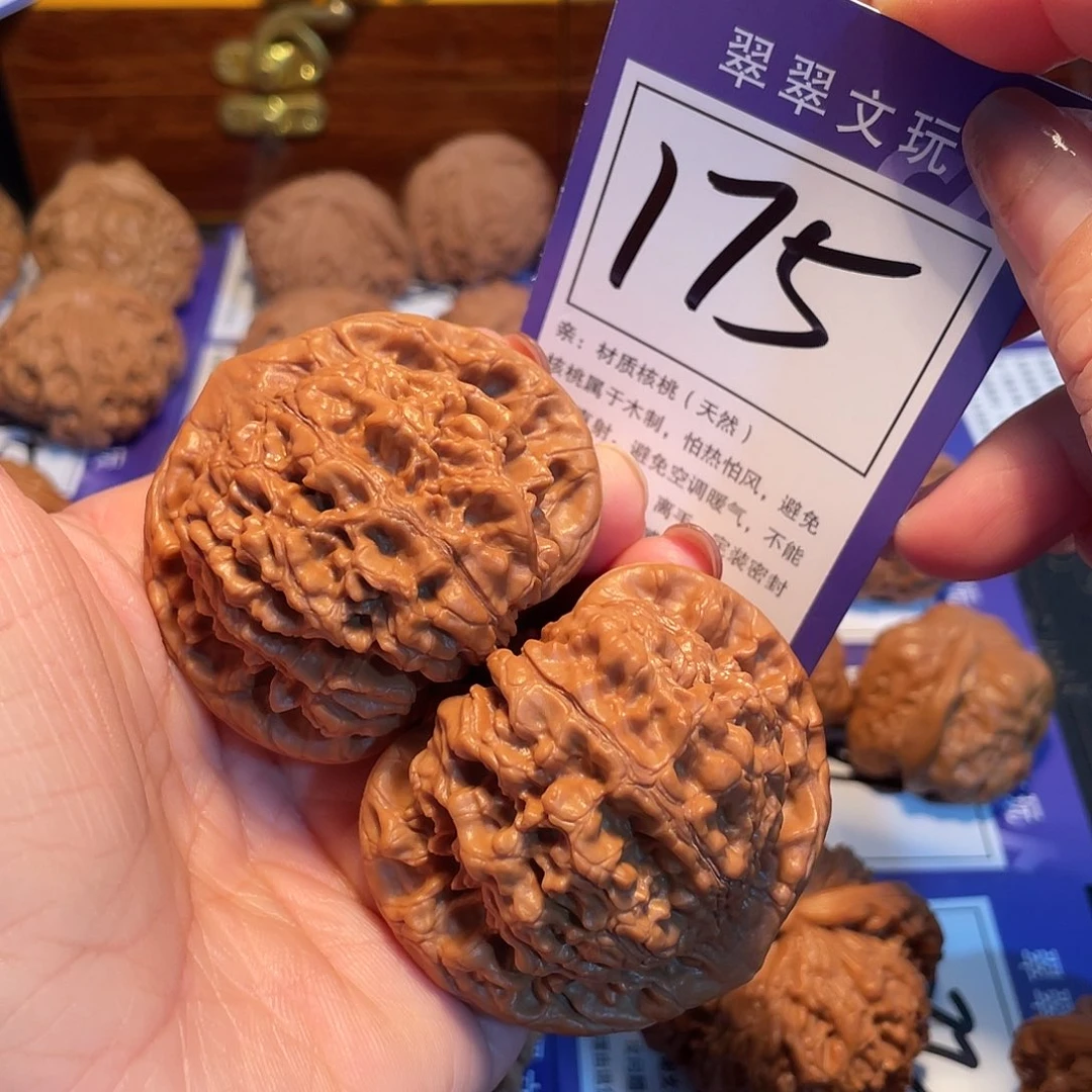 文玩核桃把件175号全品官帽5.2