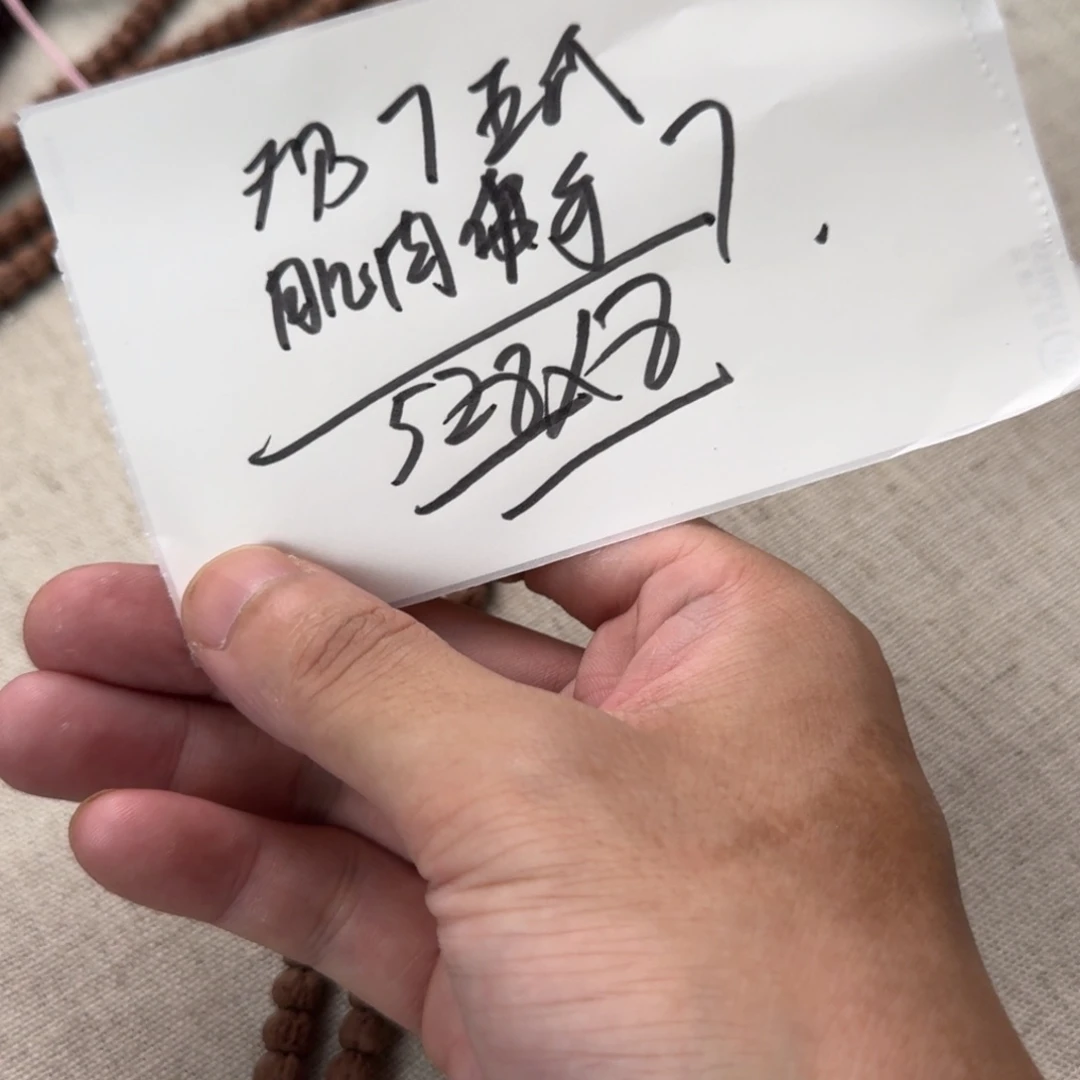 吊坠金刚菩提脖挂