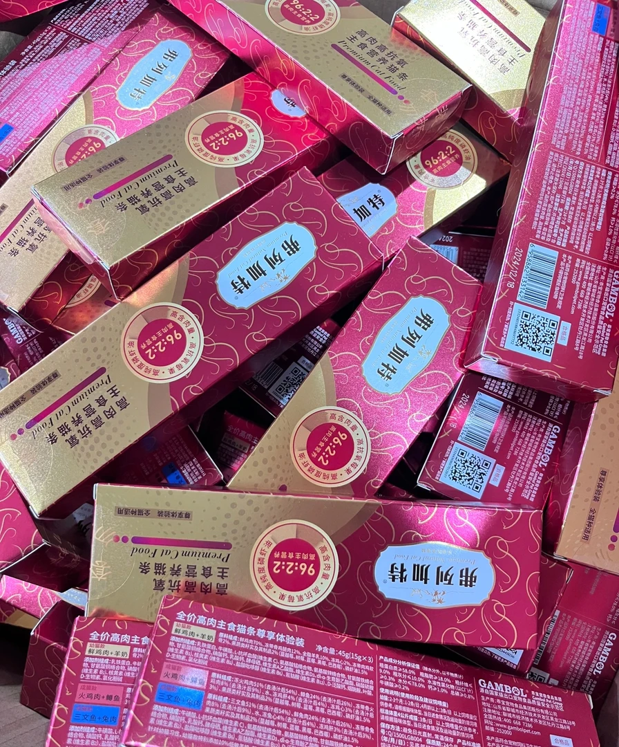 【直播】FLJT主食猫条（一盒3支）