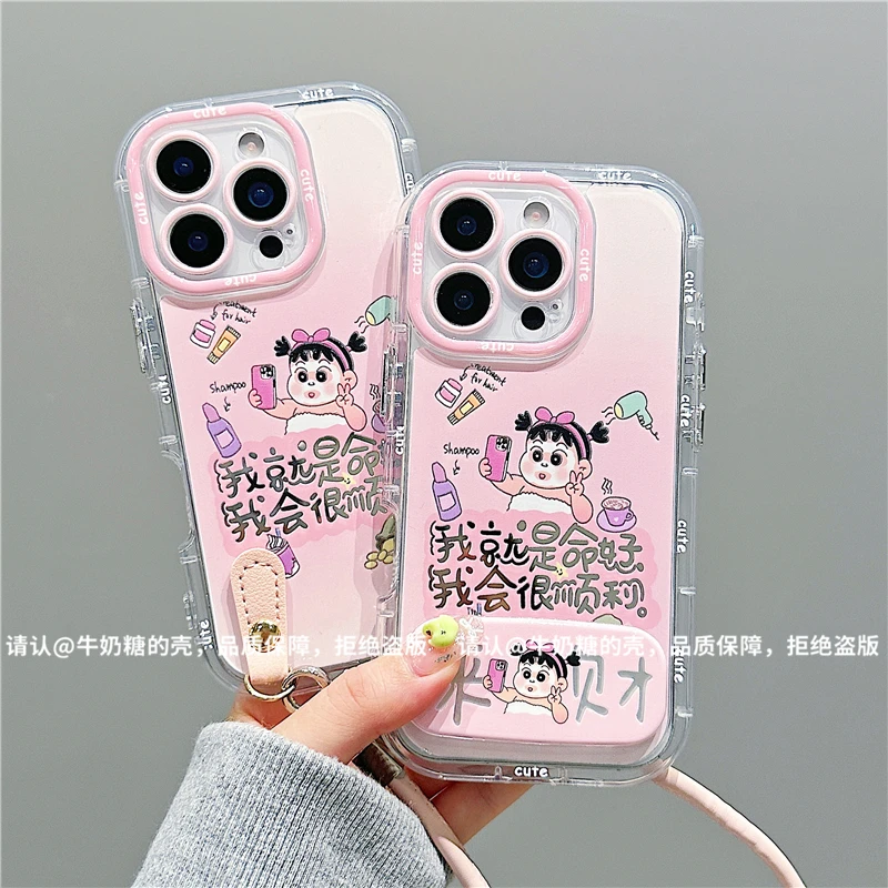 镜面奶油壳适用苹果17/iPhone/华为荣耀/OPPO/VIVO/小米手机壳潮