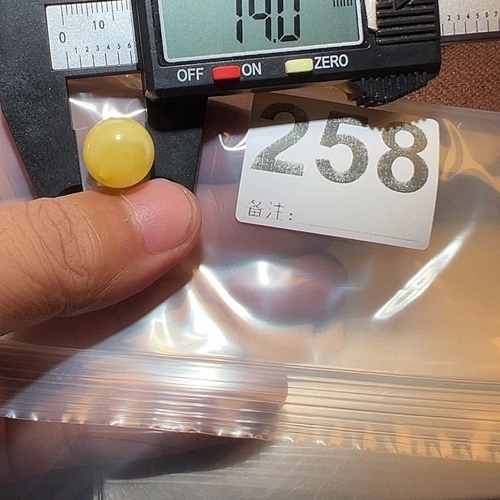 裸石蜜蜡未镶嵌好的