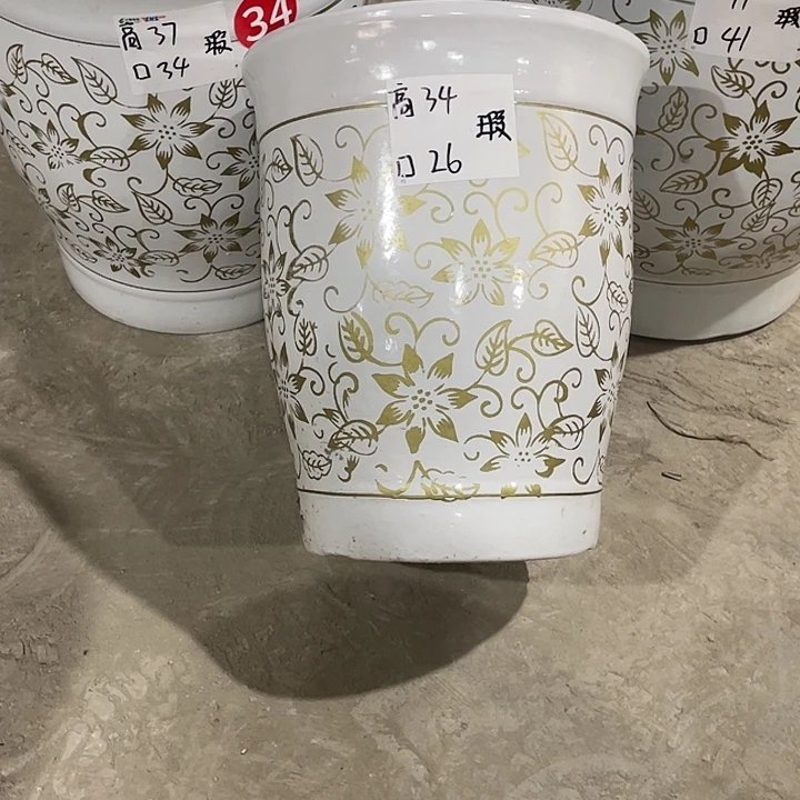 高温陶瓷默认微瑕