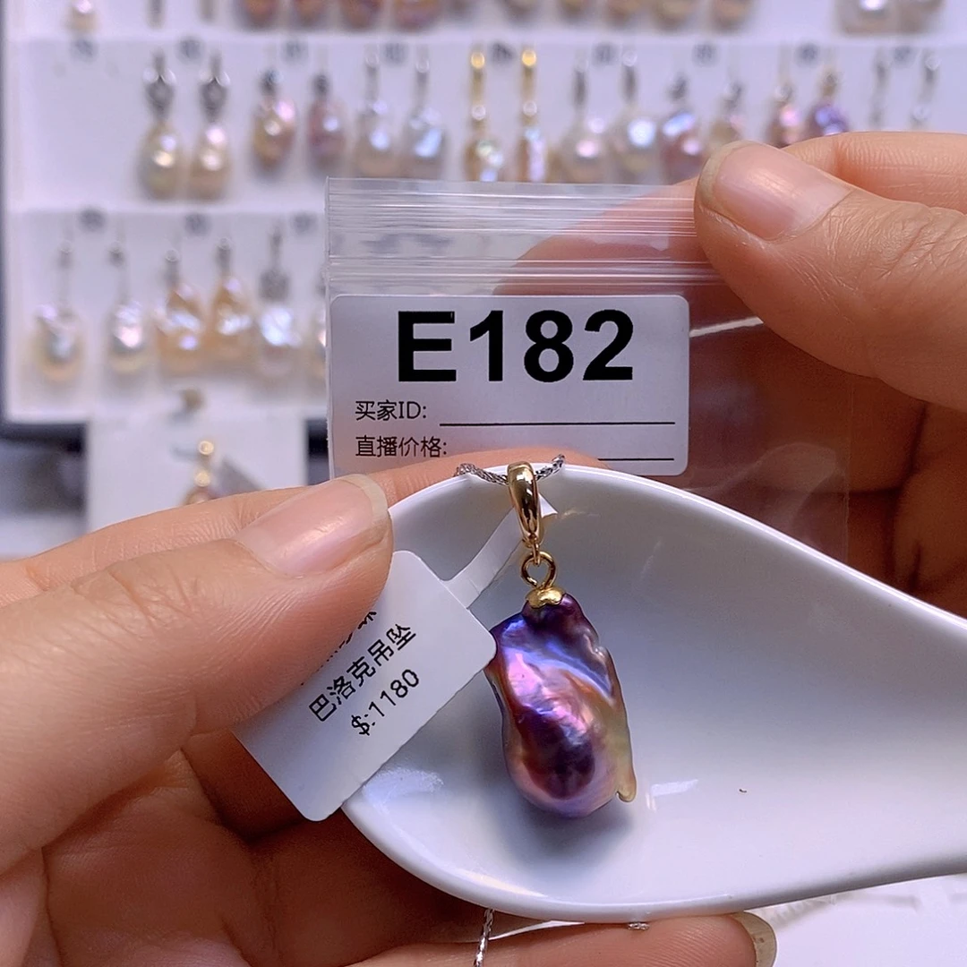 淡水珍珠颈饰银S925镶嵌