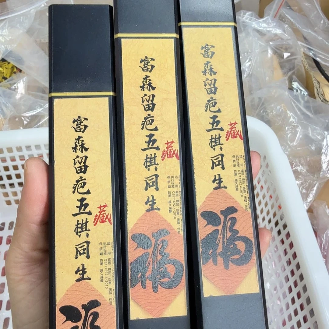 紫砂管888888888888