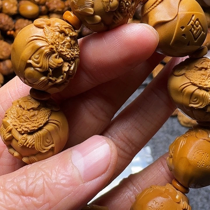 橄榄核手串你是我