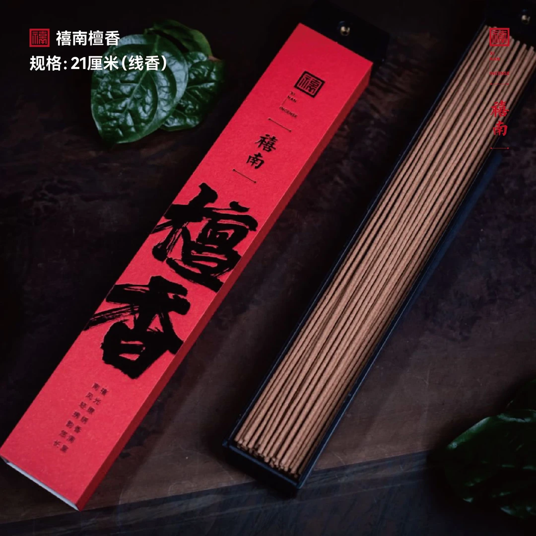 老山檀纯天然手工制香檀香线香中式香薰木质奶香持久留香