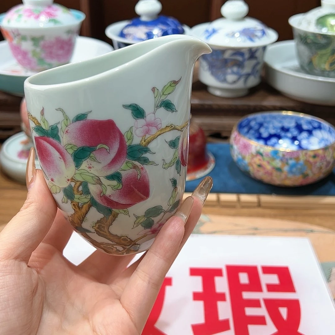 微瑕微瑕景德镇陶瓷